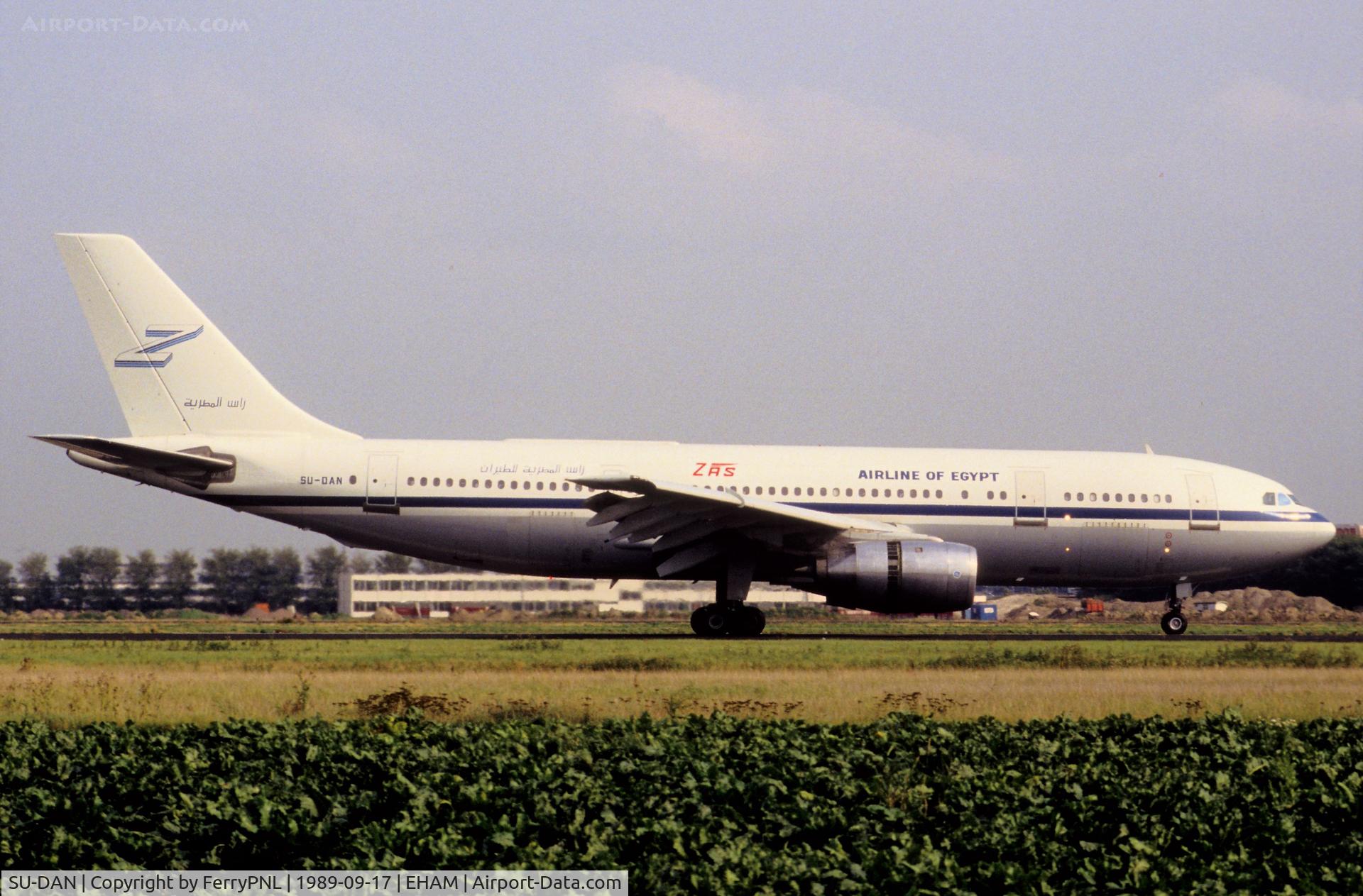 SU-DAN, 1982 Airbus A300B4-203 C/N 192, SAZ A300 applying thrust reverse