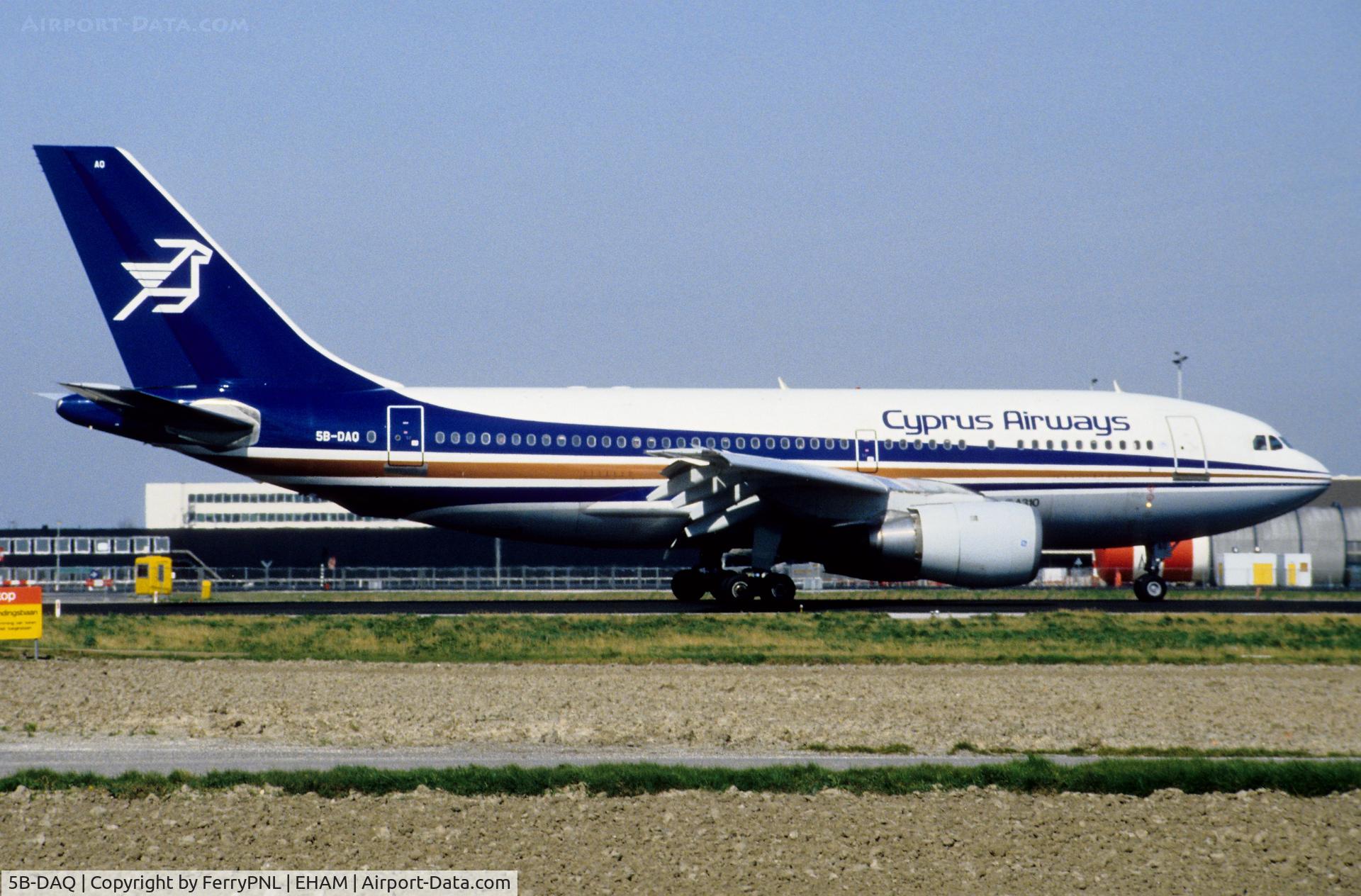 5B-DAQ, 1983 Airbus A310-203 C/N 300, Landing of Cyprus A310