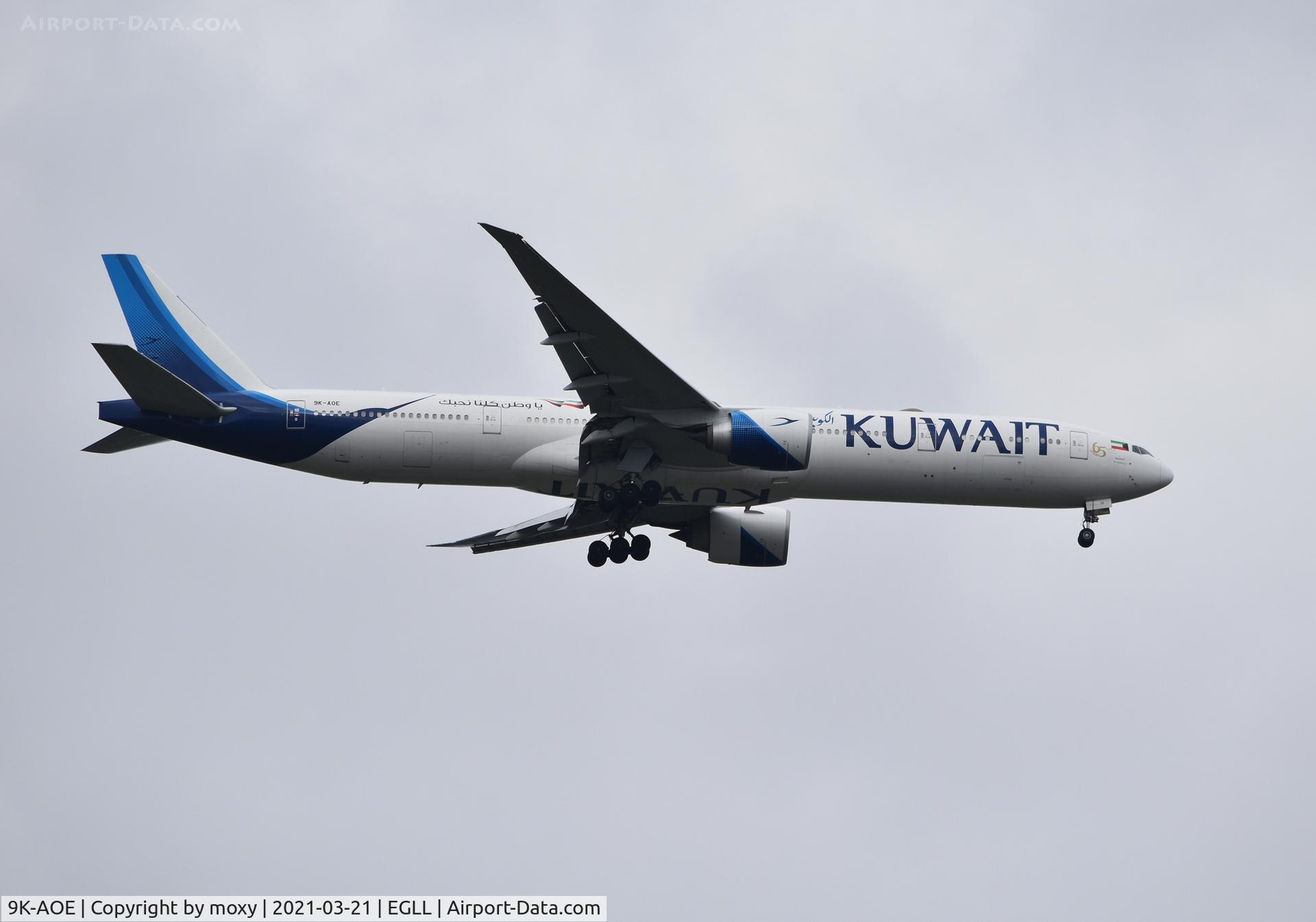 9K-AOE, 2016 Boeing 777-300/ER C/N 62563, Boeing 777-300/ER on finals to 9R London Heathrow.