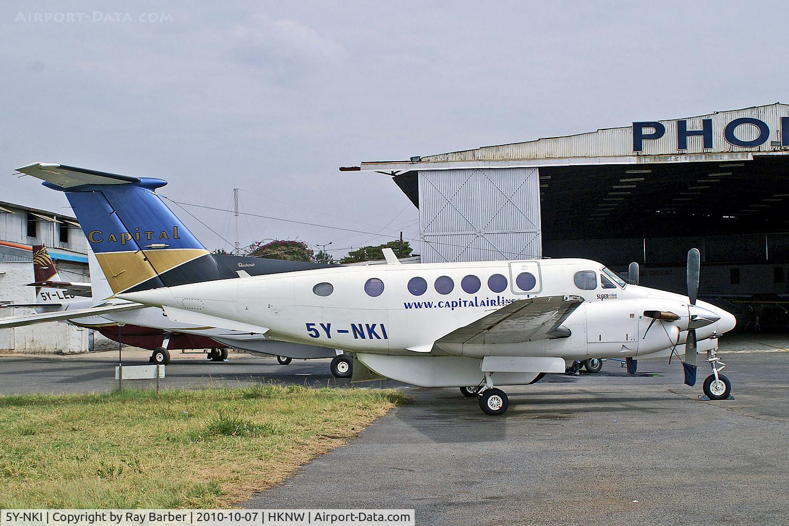 5Y-NKI, 1980 Beech 200 Super King Air C/N BB-525, 5Y-NKI   Beech 200 Super King Air [BB-525] (Capital Airlines) Nairobi-Wilson~5Y 07/10/2010