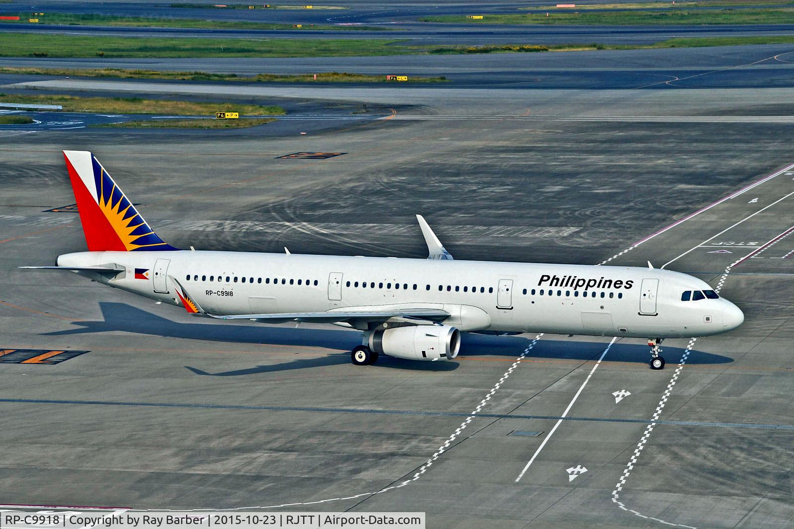RP-C9918, 2015 Airbus A321-231 C/N 6493, RP-C9918   Airbus A321-231SL [6493] (Philippine Airlines) Tokyo-Haneda~JA 23/10/2015