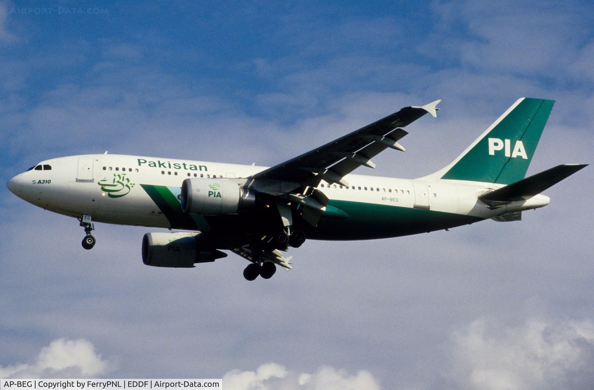 AP-BEG, 1992 Airbus A310-308 C/N 653, PIA A310 landing
