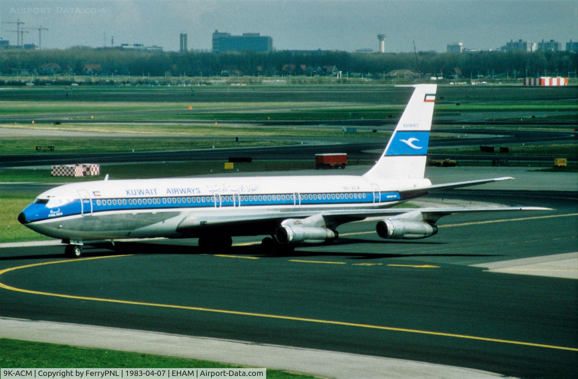 9K-ACM, 1972 Boeing 707-369C C/N 20546, Arrival of Kuwait B707