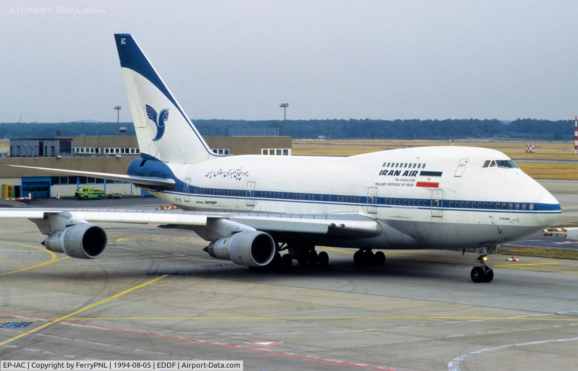 EP-IAC, 1977 Boeing 747SP-86 C/N 21093, Iran Air B747SP