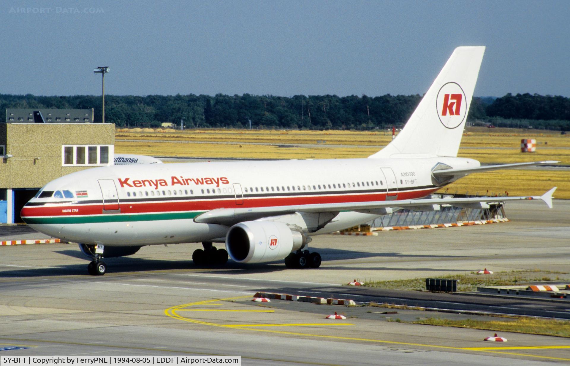 5Y-BFT, 1989 Airbus A310-304 C/N 519, Kenya Airways A310 arriving