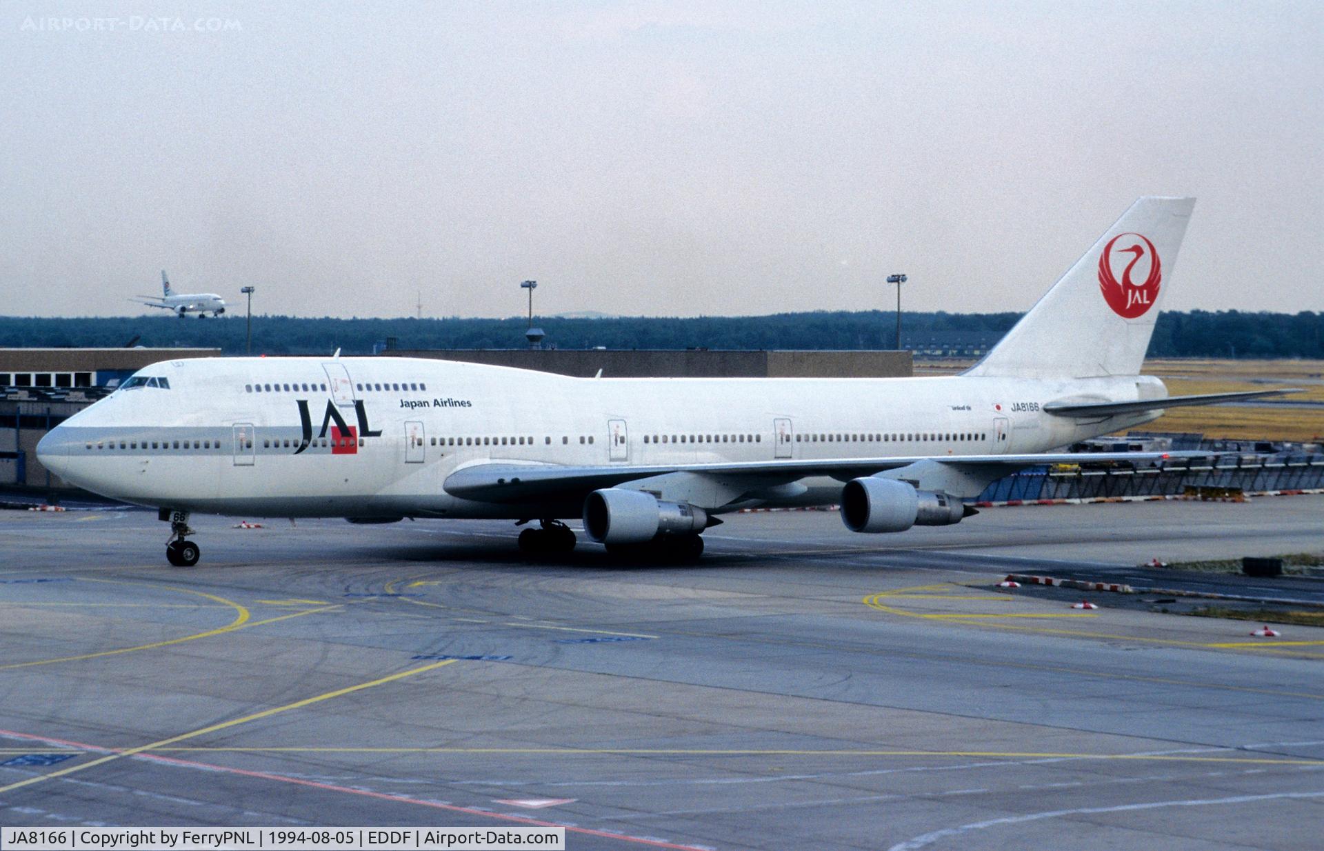 JA8166, 1985 Boeing 747-346 C/N 23151, JAL B743 arriving