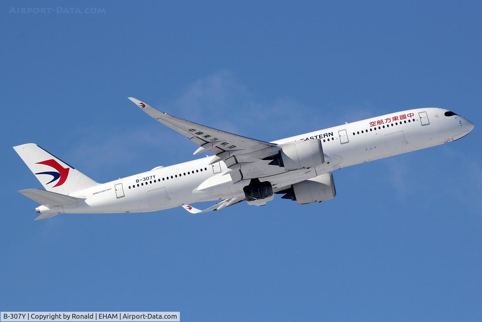 B-307Y, 2019 Airbus A350-941 C/N 291, at spl