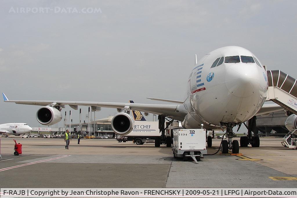 F-RAJB, 1995 Airbus A340-212 C/N 081, COTAM at CDG T1