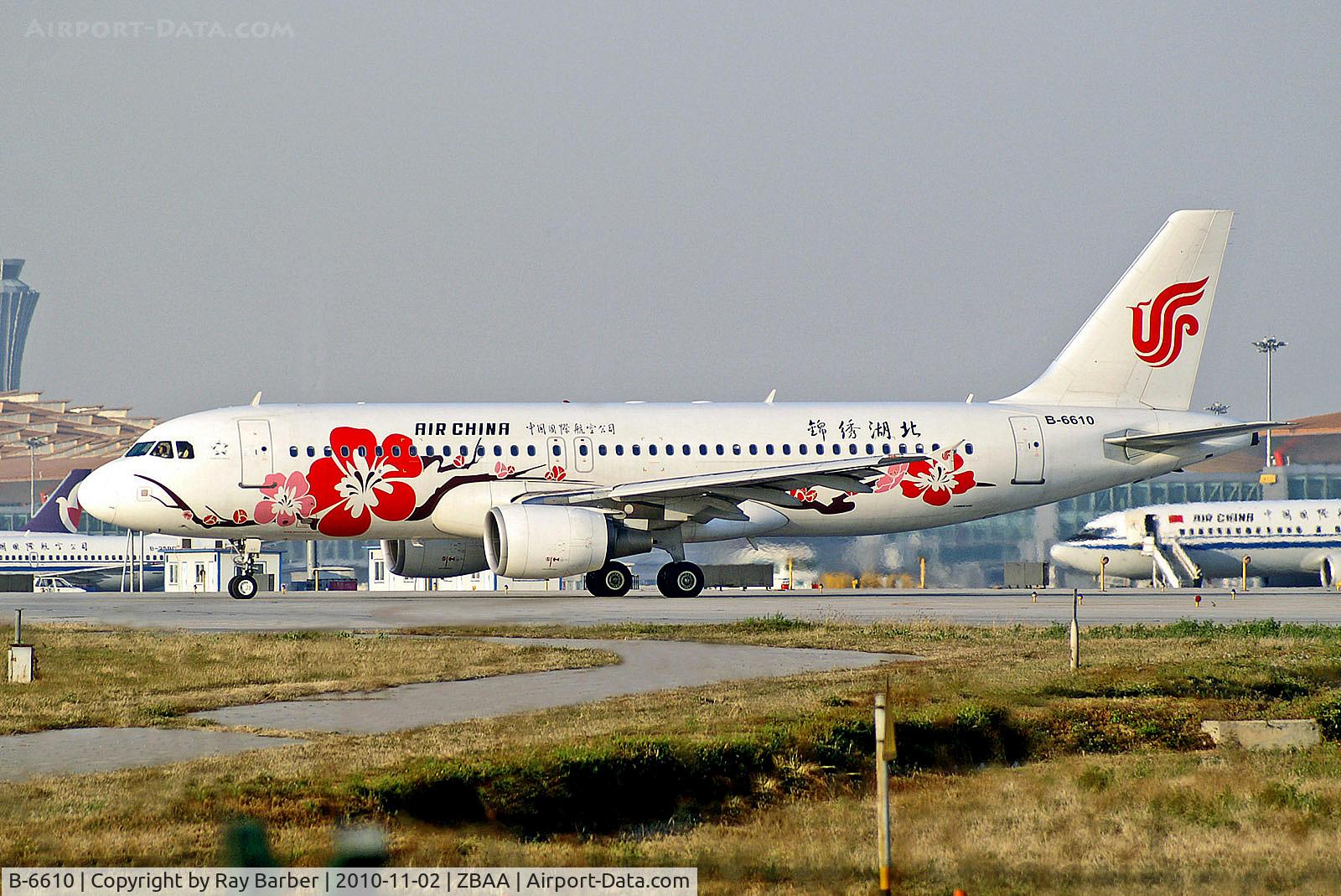 B-6610, 2007 Airbus A320-214 C/N 3221, B-6610   Airbus A320-214 [3221] (Air China) Beijing-Capital~B 02/11/2010