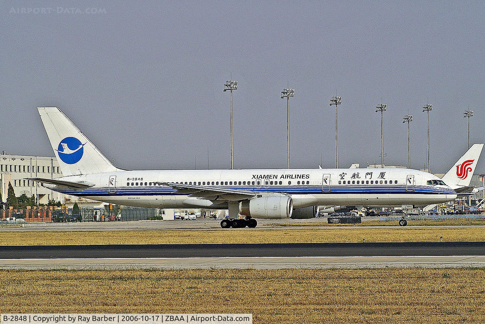 B-2848, 1995 Boeing 757-25C C/N 27513, B-2848   Boeing 757-25C [27513] (Xiamen Airlines)  Beijing Capital Int'l~B 17/10/2006