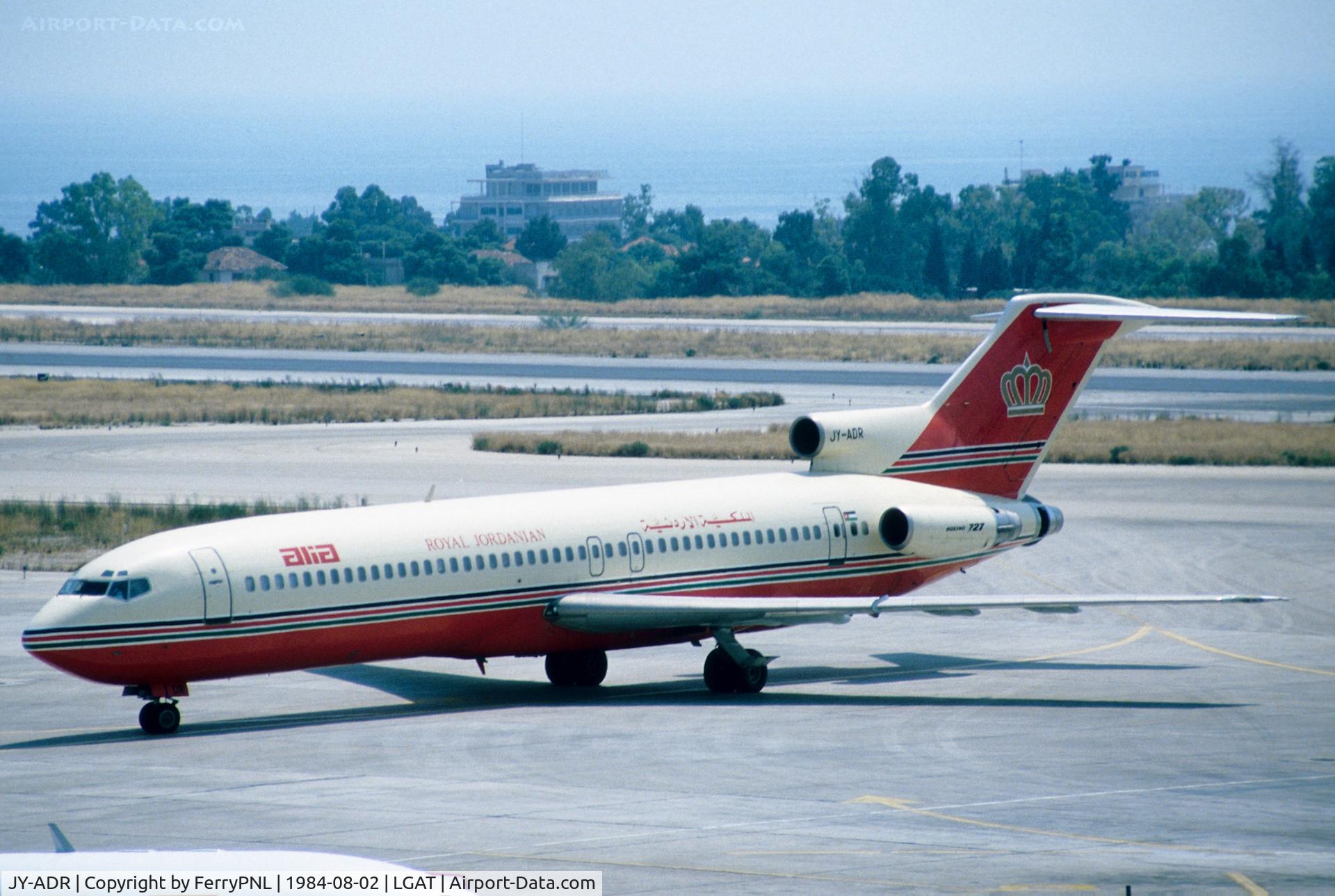 JY-ADR, 1974 Boeing 727-2D3 C/N 20885, Alia B727 arriving in ATH