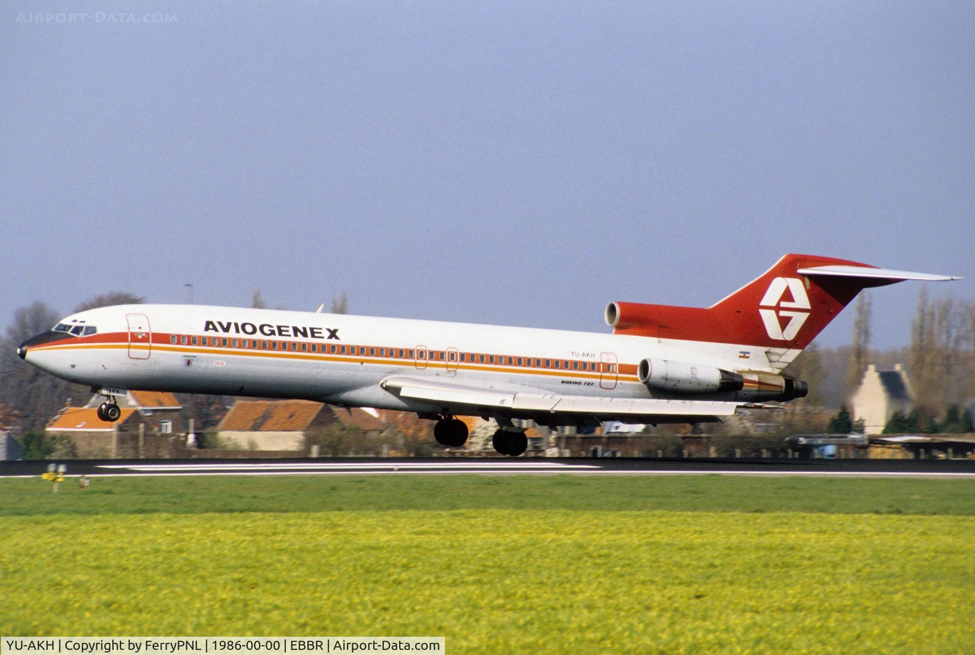 YU-AKH, 1975 Boeing 727-2L8 C/N 21080, Landing of Aviogenex B727