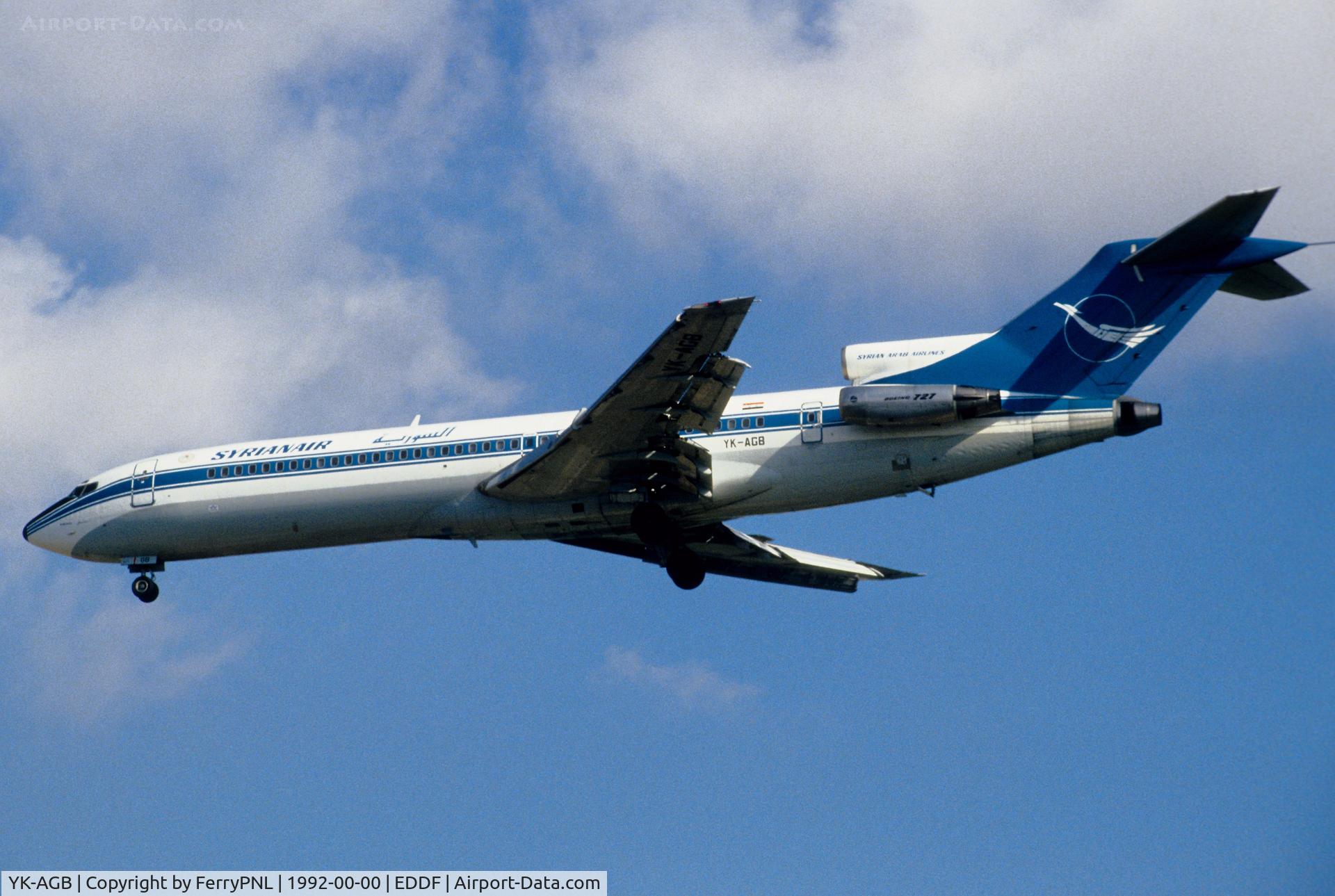 YK-AGB, 1976 Boeing 727-294 C/N 21204, Syrianair B727 landing