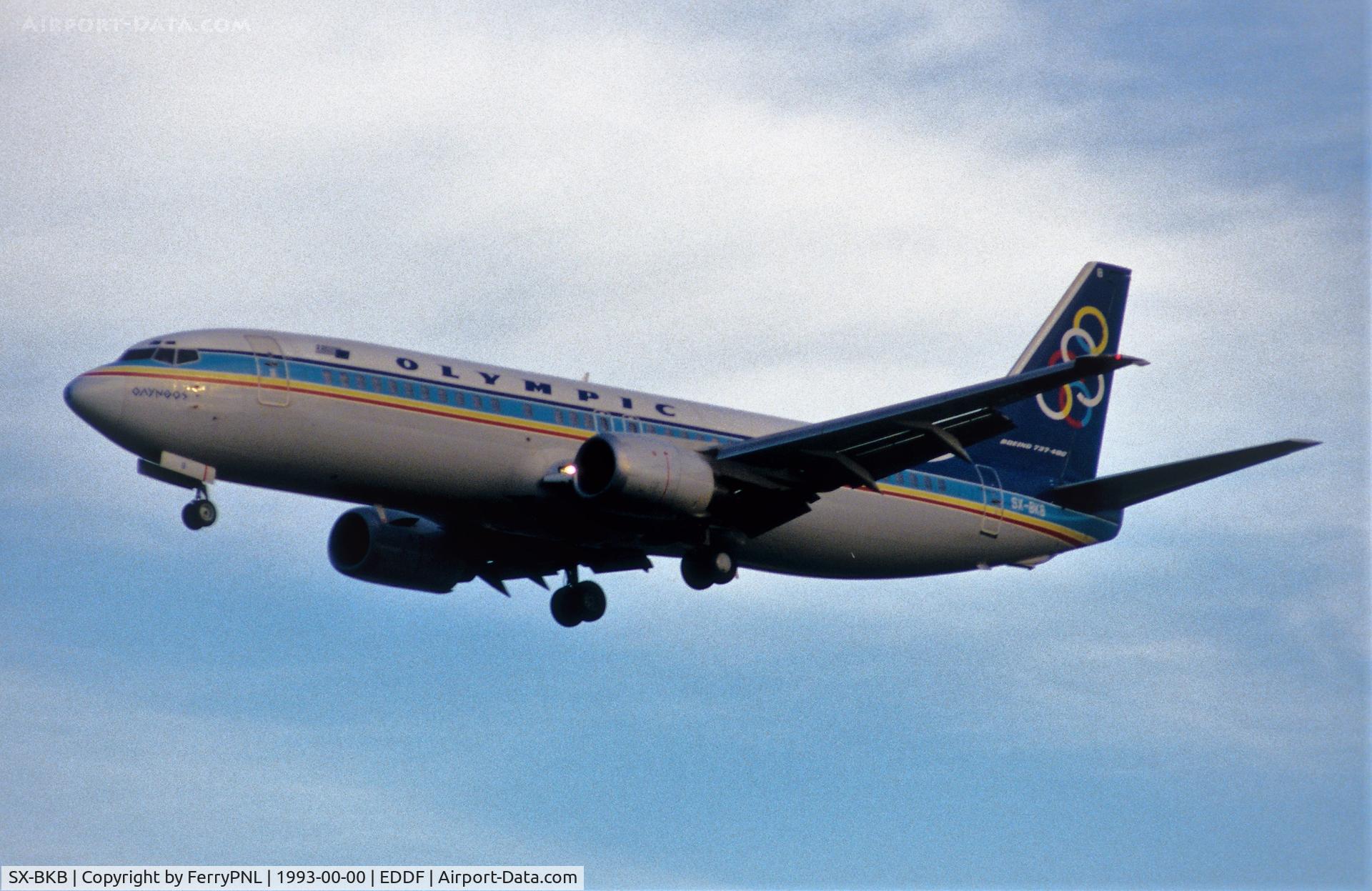 SX-BKB, 1991 Boeing 737-484 C/N 25314/2124, Arrival of Olympic B734