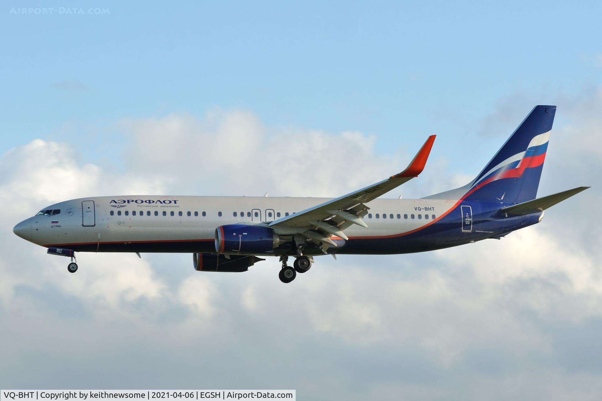 VQ-BHT, 2018 Boeing 737-8LJ C/N 41235, Arriving at Norwich from Moscow, for paintwork.