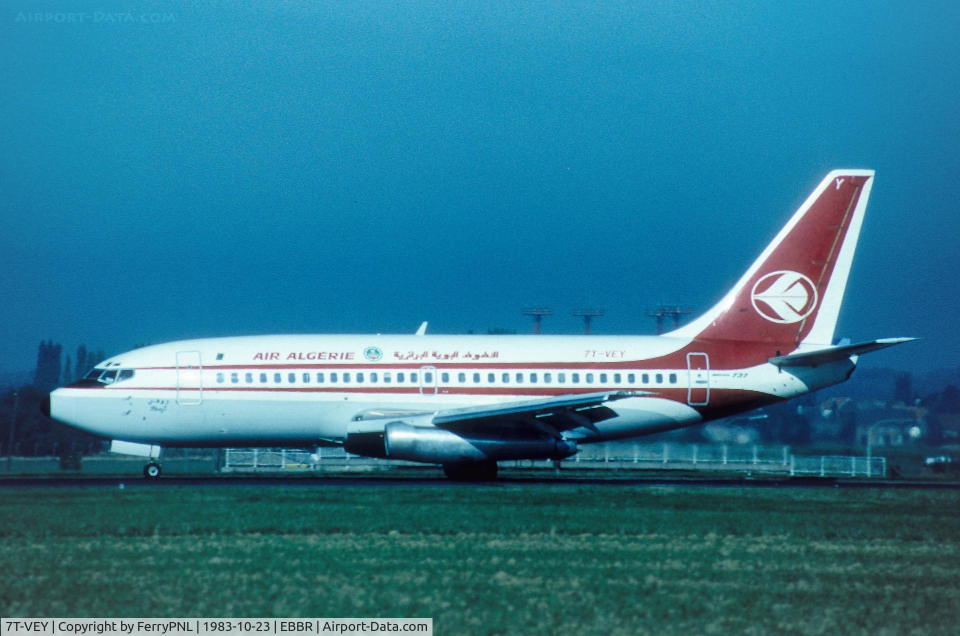 7T-VEY, 1982 Boeing 737-2D6 C/N 22766, Arrival of Air Algerie B732