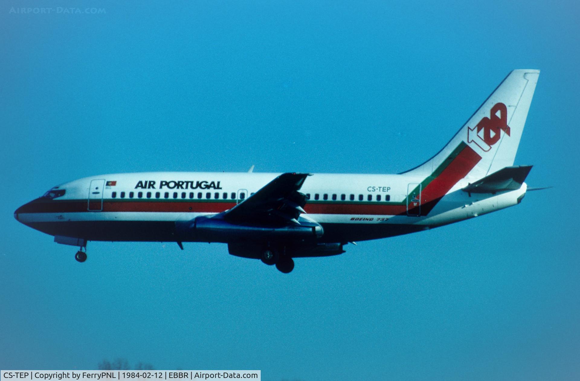 CS-TEP, 1983 Boeing 737-282 C/N 23046, Landing of TAP B732