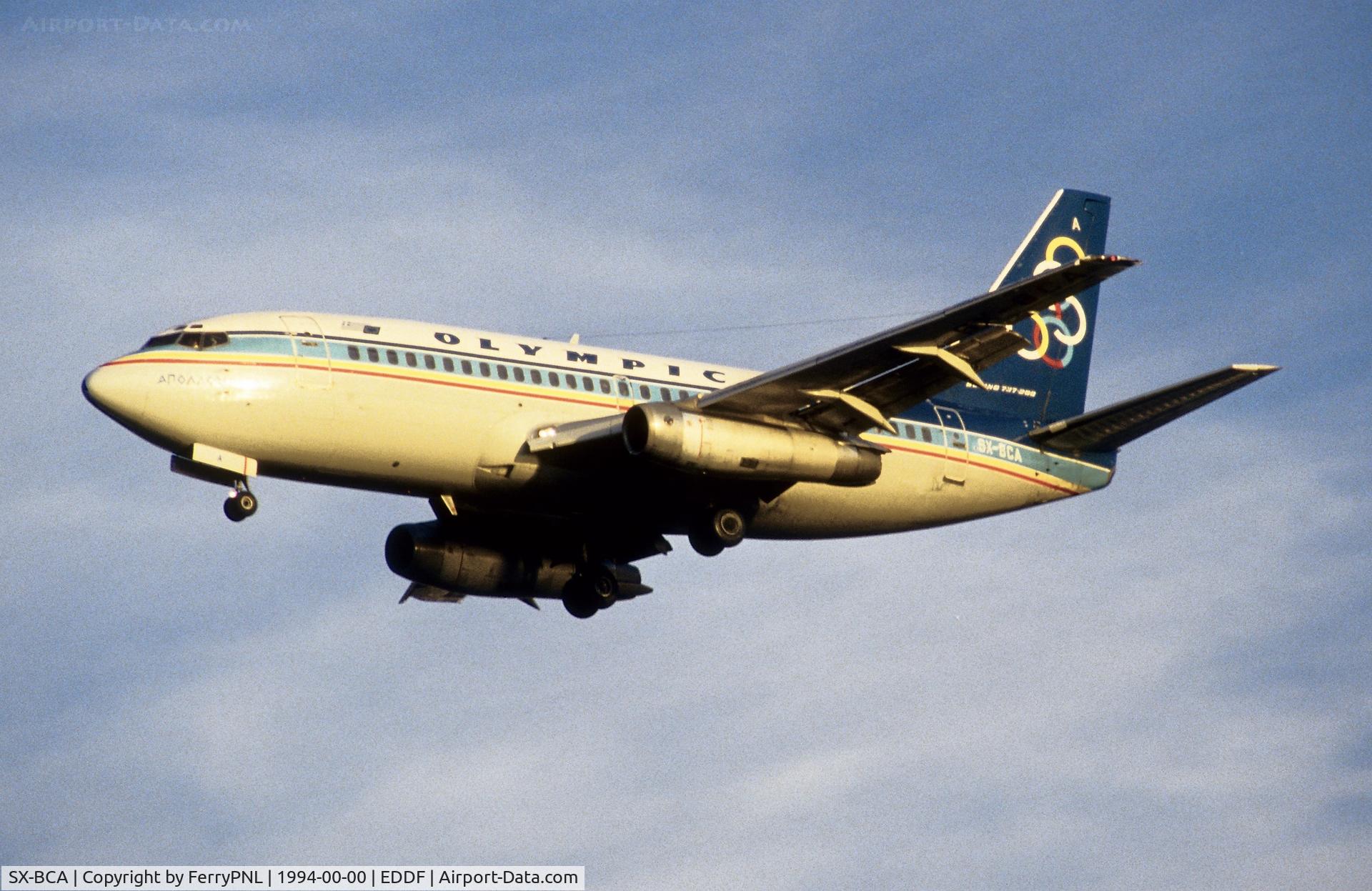 SX-BCA, 1976 Boeing 737-284 C/N 21224, Olympic B732 landing