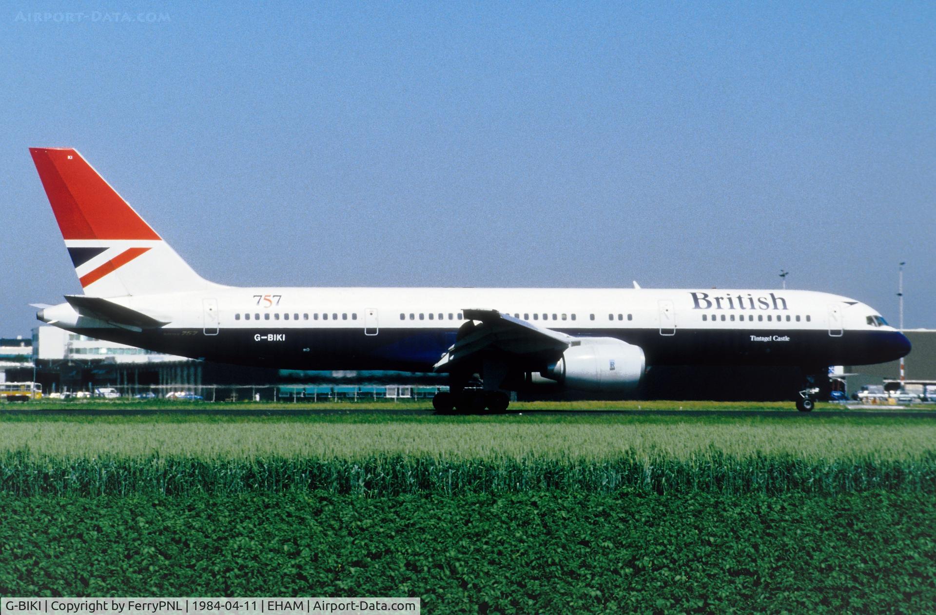 G-BIKI, 1983 Boeing 757-236 C/N 22180, Arrival of BA B752