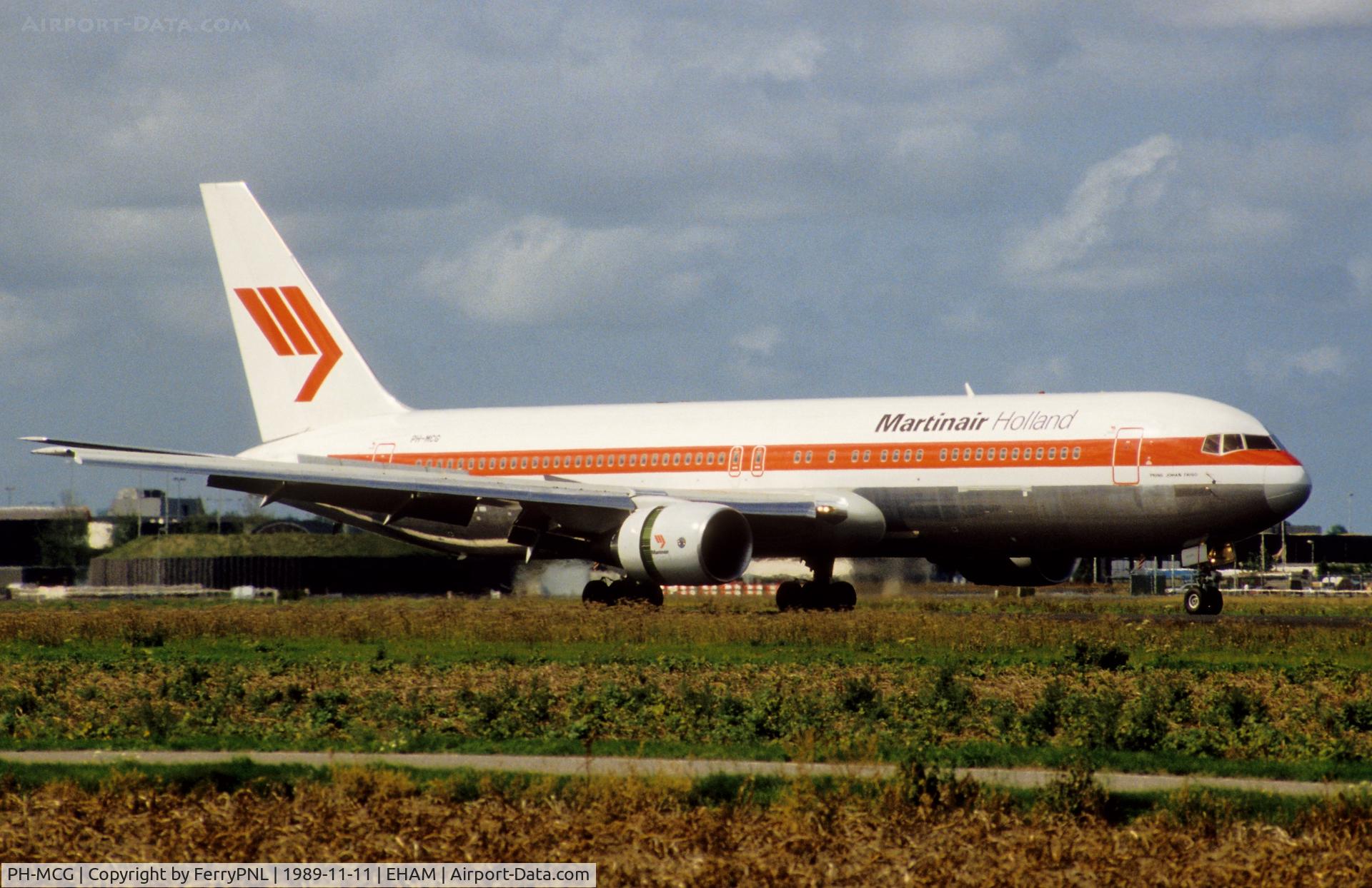 PH-MCG, 1989 Boeing 767-31A C/N 24428, Landing of Martinair B763