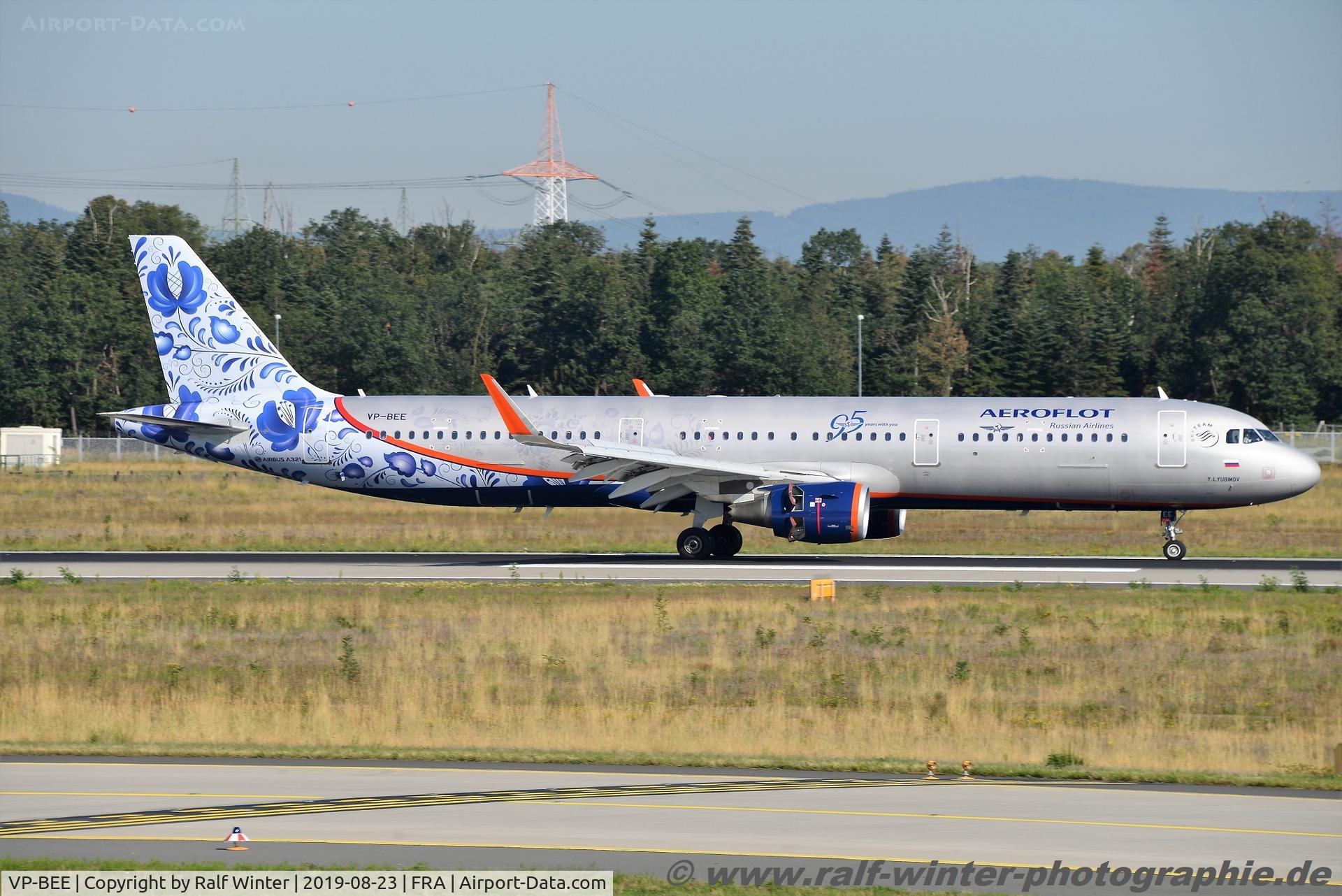 VP-BEE, 2015 Airbus A321-211 C/N 6726, Airbus A321-211(W) - SU AFL Aeroflot 'Y. Khariton' 95 Anniversary' - 6726 - VP-BEE - 23.08.2019 - FRA