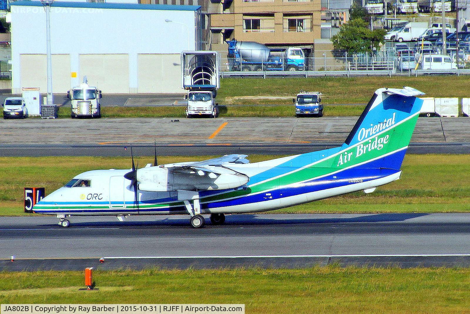 JA802B, 2001 De Havilland Canada DHC-8-201 Dash 8 Dash 8 C/N 579, JA802B   De Havilland Canada DHC-8-201 Dash 8 [579] (Oriental Air Bridge} Fukuoka~JA 31/10/2015