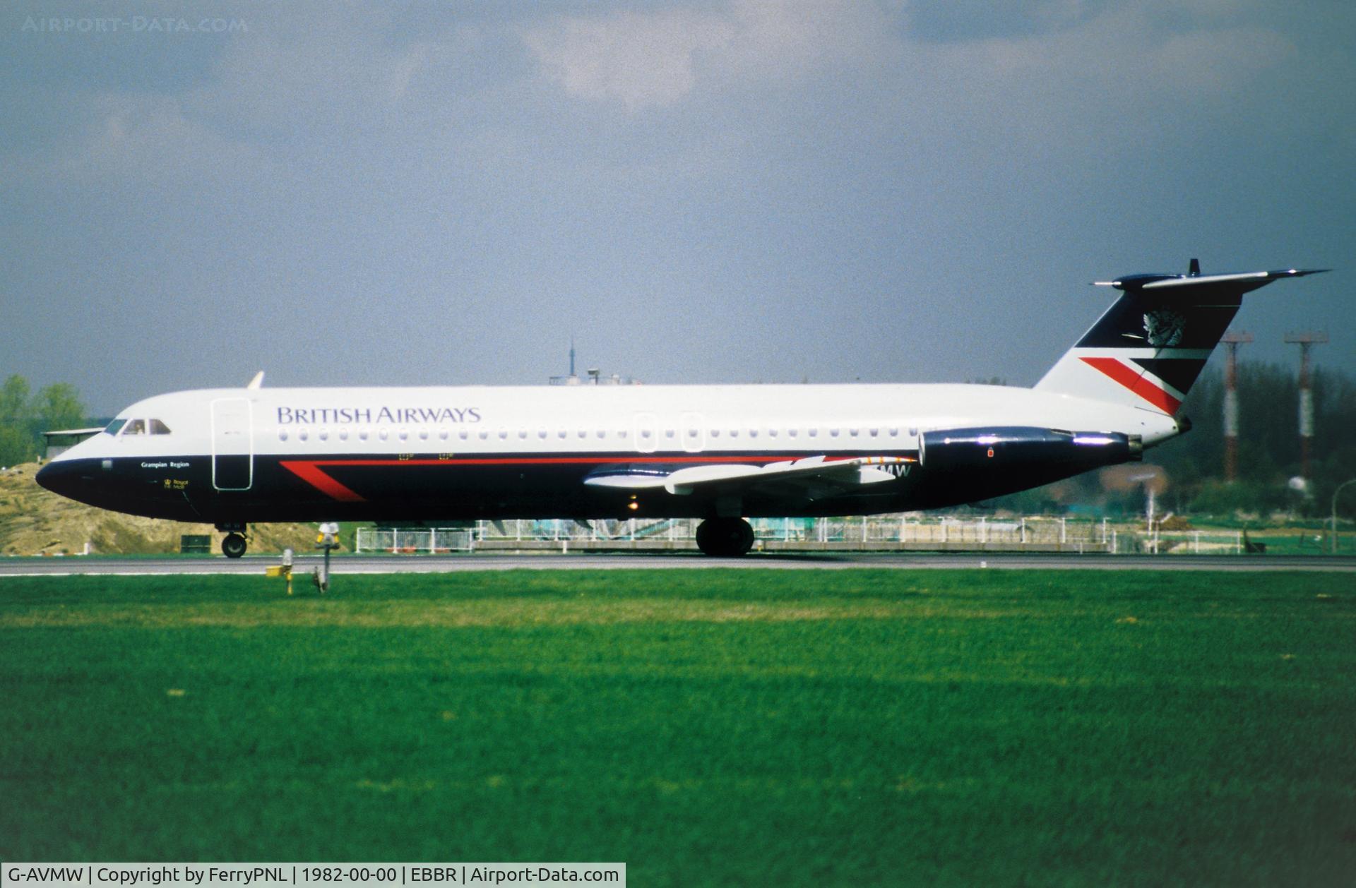 G-AVMW, 1969 BAC 111-510ED One-Eleven C/N BAC.150, Landing of BA BAC 1-11