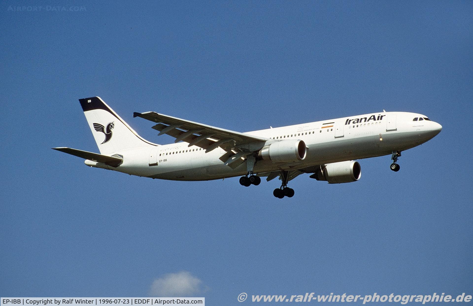 EP-IBB, 1994 Airbus A300B4-605R C/N 727, Airbus A300-605R - IR IRA Iran Air - 727 - EP-IBB - 23.07.1996 - FRA