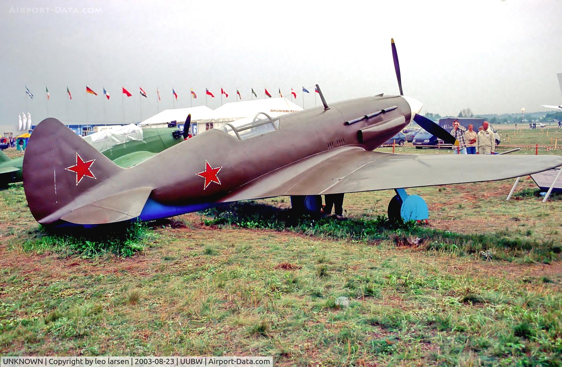 UNKNOWN, 1941 Mikoyan-Gurevich MIG-3 C/N not found, Zhukovsky 23.8.2003