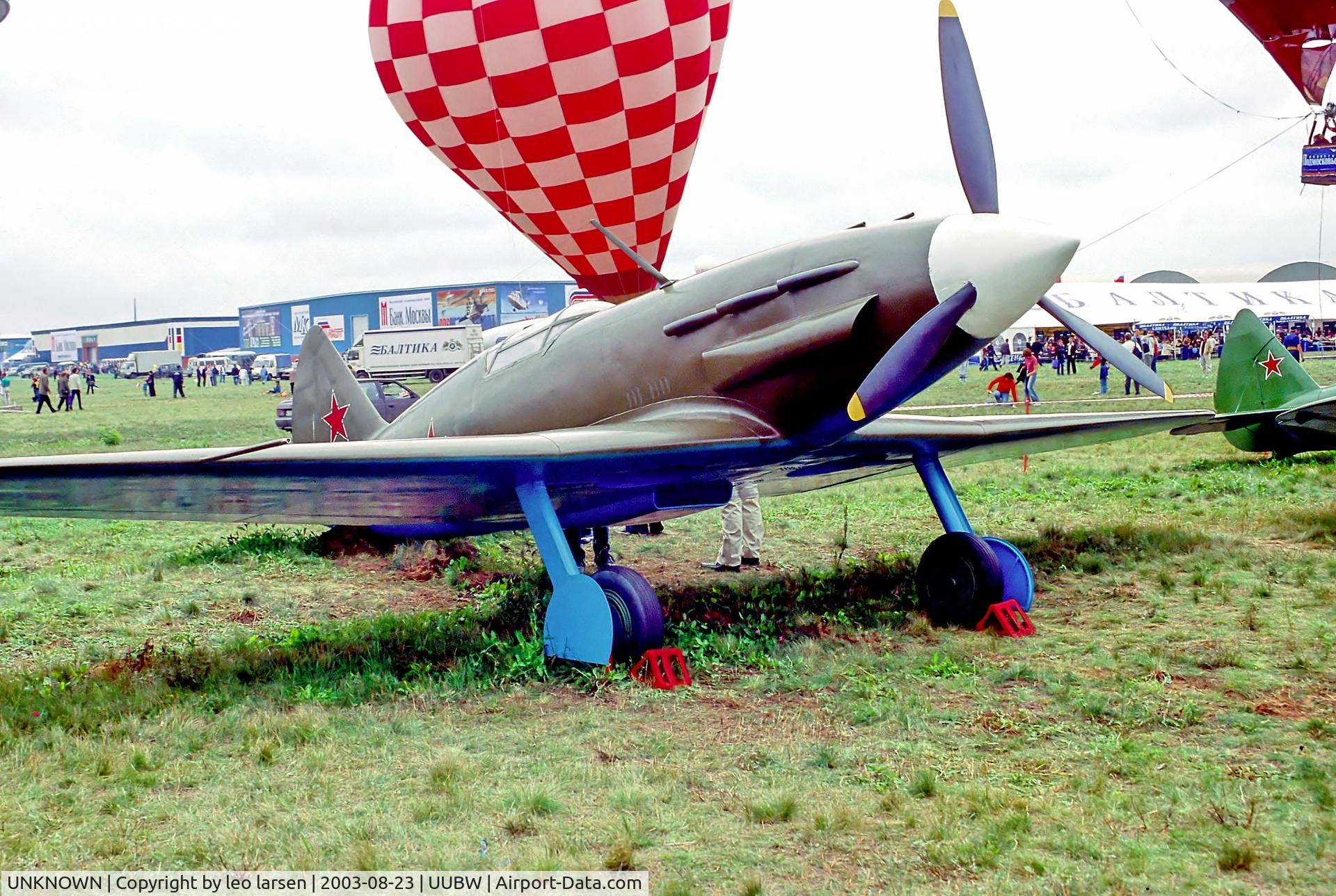 UNKNOWN, 1941 Mikoyan-Gurevich MIG-3 C/N not found, Zhukovsky 23.8.2003