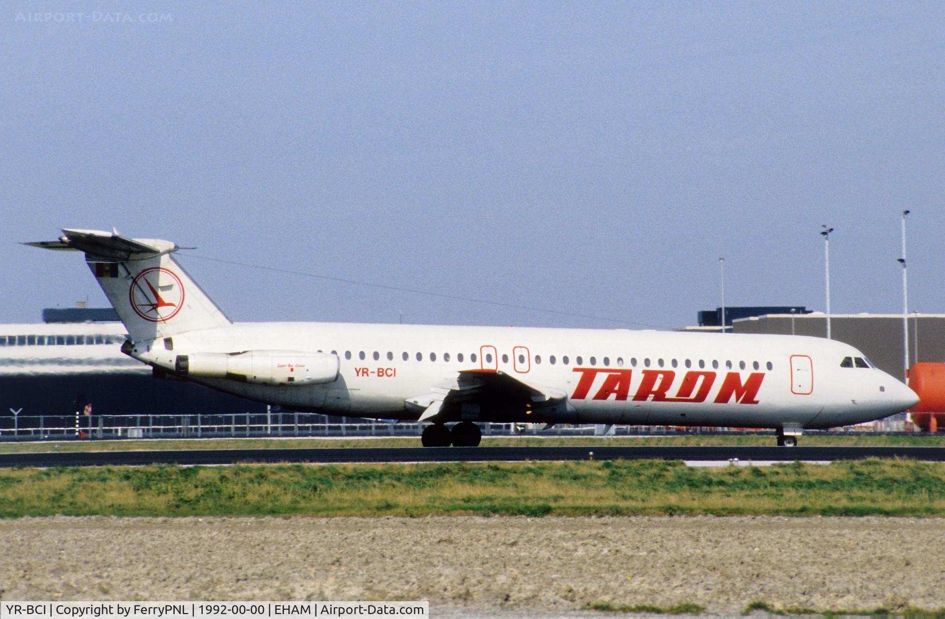 YR-BCI, 1977 BAC 111-525FT One-Eleven C/N BAC.252, Tarom BAC 1-11 arriving