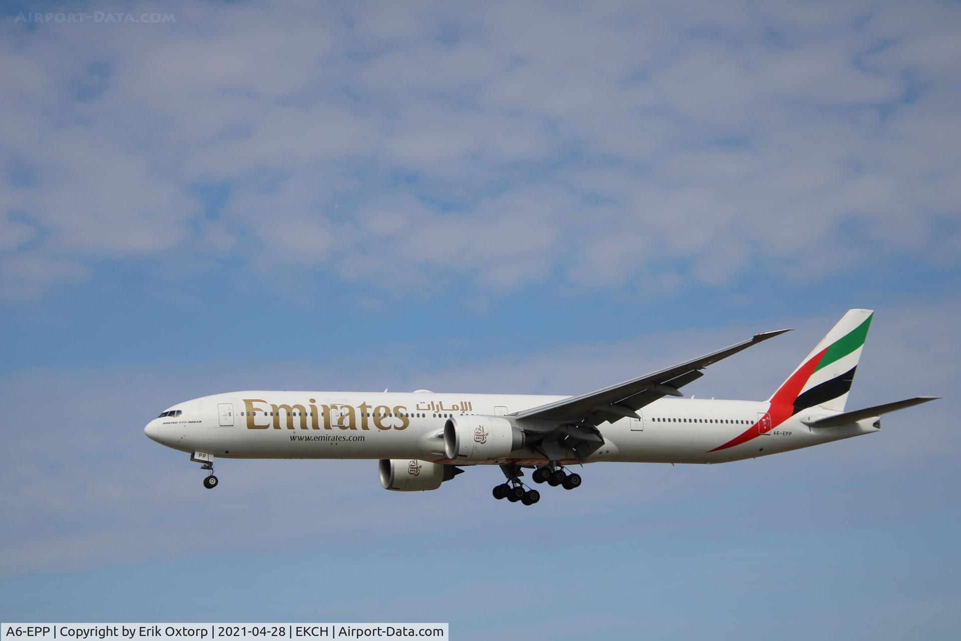 A6-EPP, 2016 Boeing 777-300/ER C/N 42335, A6-EPP landing rw 22L
