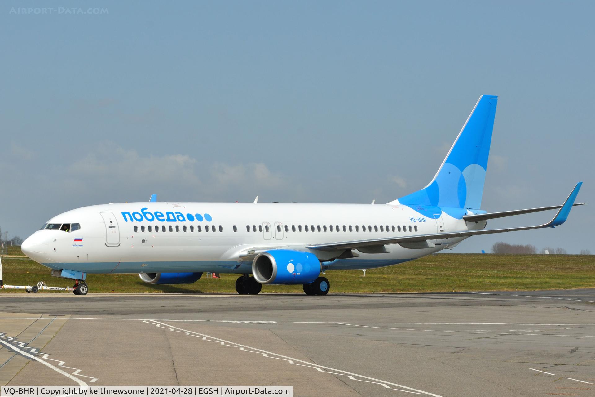 VQ-BHR, 2018 Boeing 737-8LJ C/N 41230, Removed from spray shop.