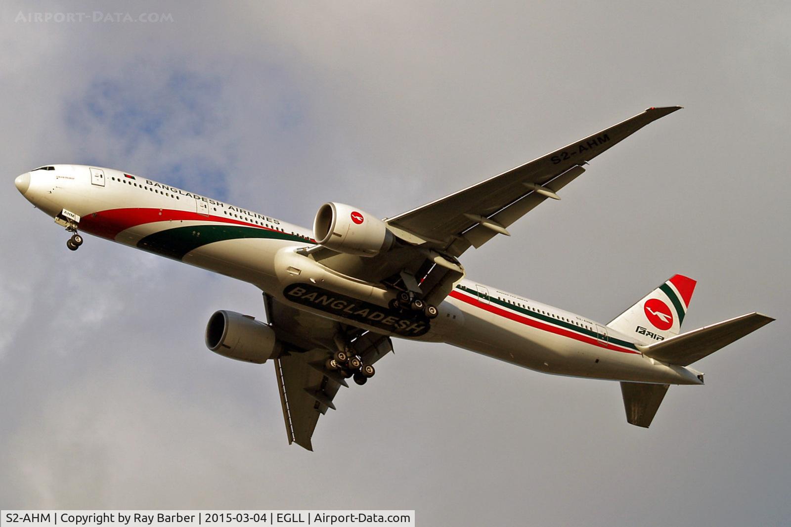 S2-AHM, 2014 Boeing 777-3E9/ER C/N 40120, S2-AHM   Boeing 777-3E9ER [40120] (Bangladesh Biman Airlines) Home~G 04/03/2015