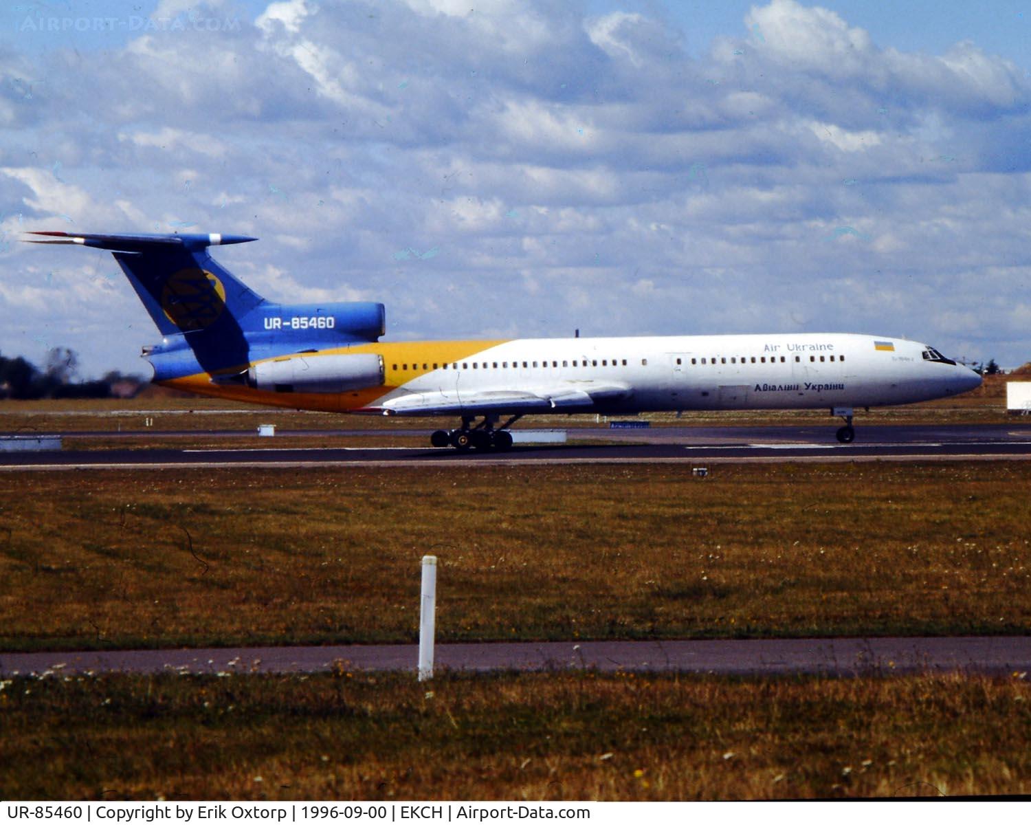 UR-85460, 1980 Tupolev Tu-154B-2 C/N 80A460, UR-85460 ready for takeoff rw 04R. CPH SEP96