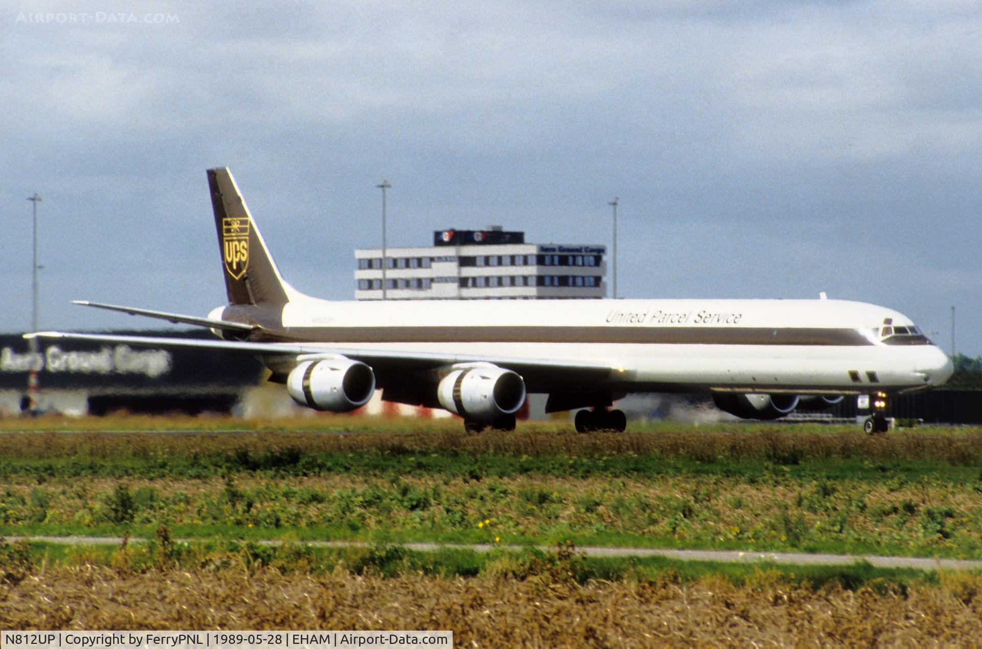 N812UP, 1970 Douglas DC-8-73F C/N 46112, UPS DC-8-73F landing