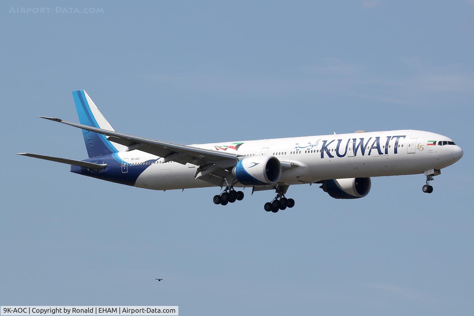 9K-AOC, 2016 Boeing 777-300/ER C/N 62561, at spl