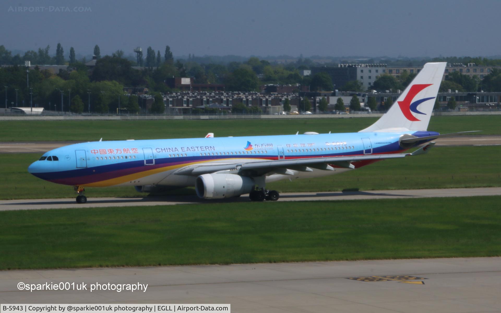 B-5943, 2014 Airbus A330-243 C/N 1520, Seen departing LHR