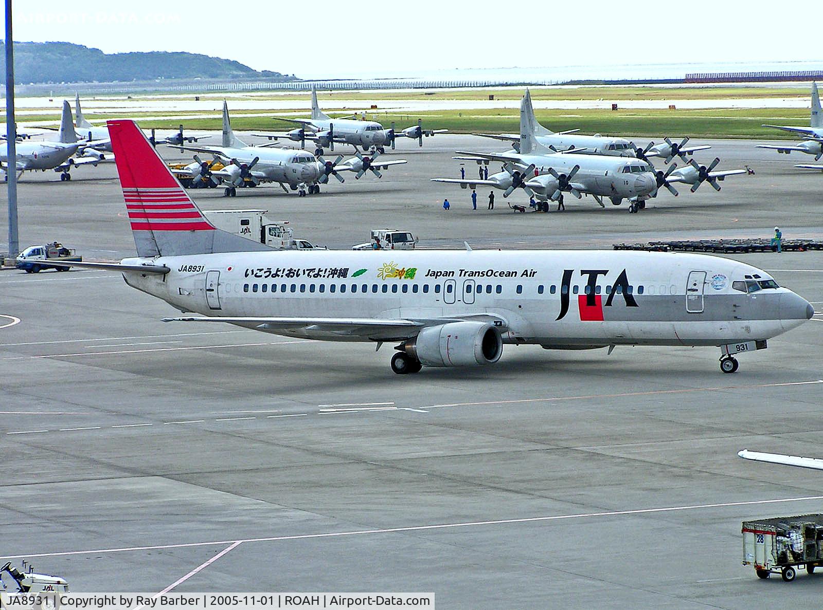 JA8931, 1991 Boeing 737-429 C/N 25247, JA8931   Boeing 737-429 [25247] (Japan TransOcean Air) Okinawa-Naha~JA 01/11/2005