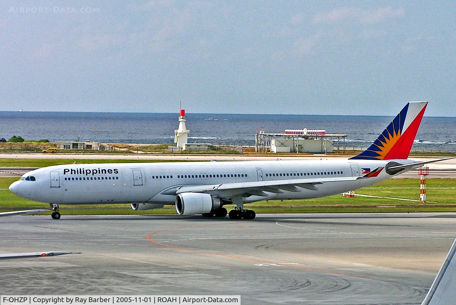 F-OHZP, Airbus A330-301 C/N 191, F-OHZP   Airbus A330-301 [191] (Philippine Airlines) Okinawa-Naha~JA 01/11/2005