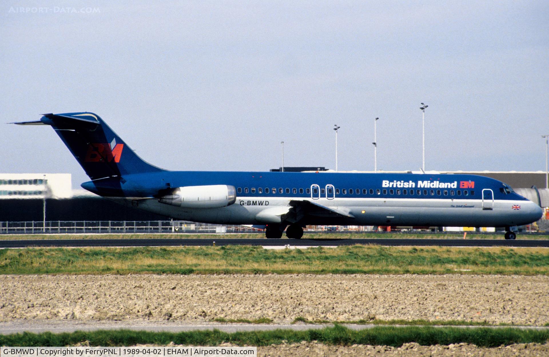 G-BMWD, 1973 Douglas DC-9-32 C/N 47570, BMA DC-9-32 arriving