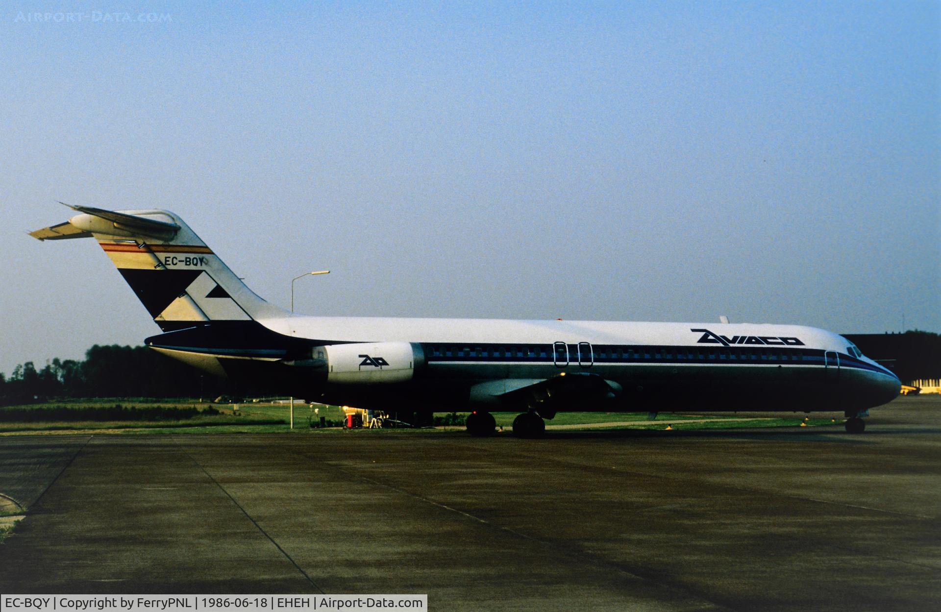 EC-BQY, 1970 Douglas DC-9-32 C/N 47455, Aviaco DC-9-32 taxiing onto EIN apron