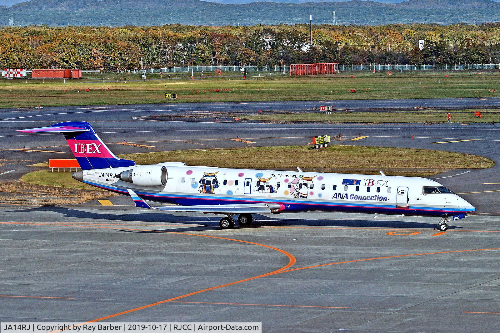 JA14RJ, 2018 Bombardier CRJ-702ER C/N 10347, JA14RJ   Bombardier CRJ-702ER [10347] (Ibex Airlines-ANA Connection) Sapporo-New Chitose~JA 17/10/2019