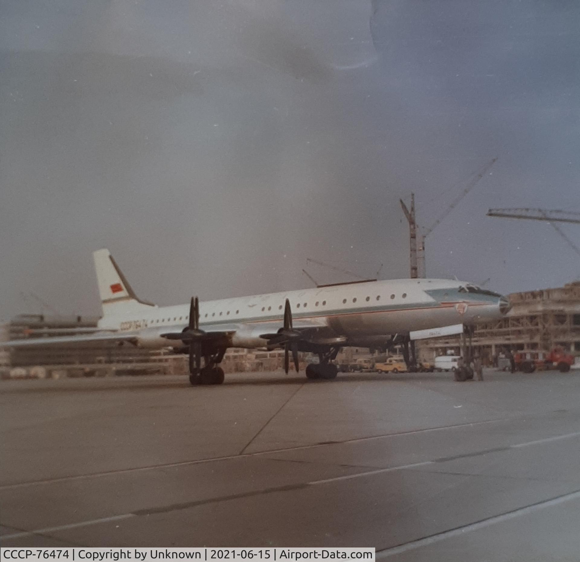 CCCP-76474, 1961 Tupolev Tu-114 Rossiya C/N 618435, Unkown date