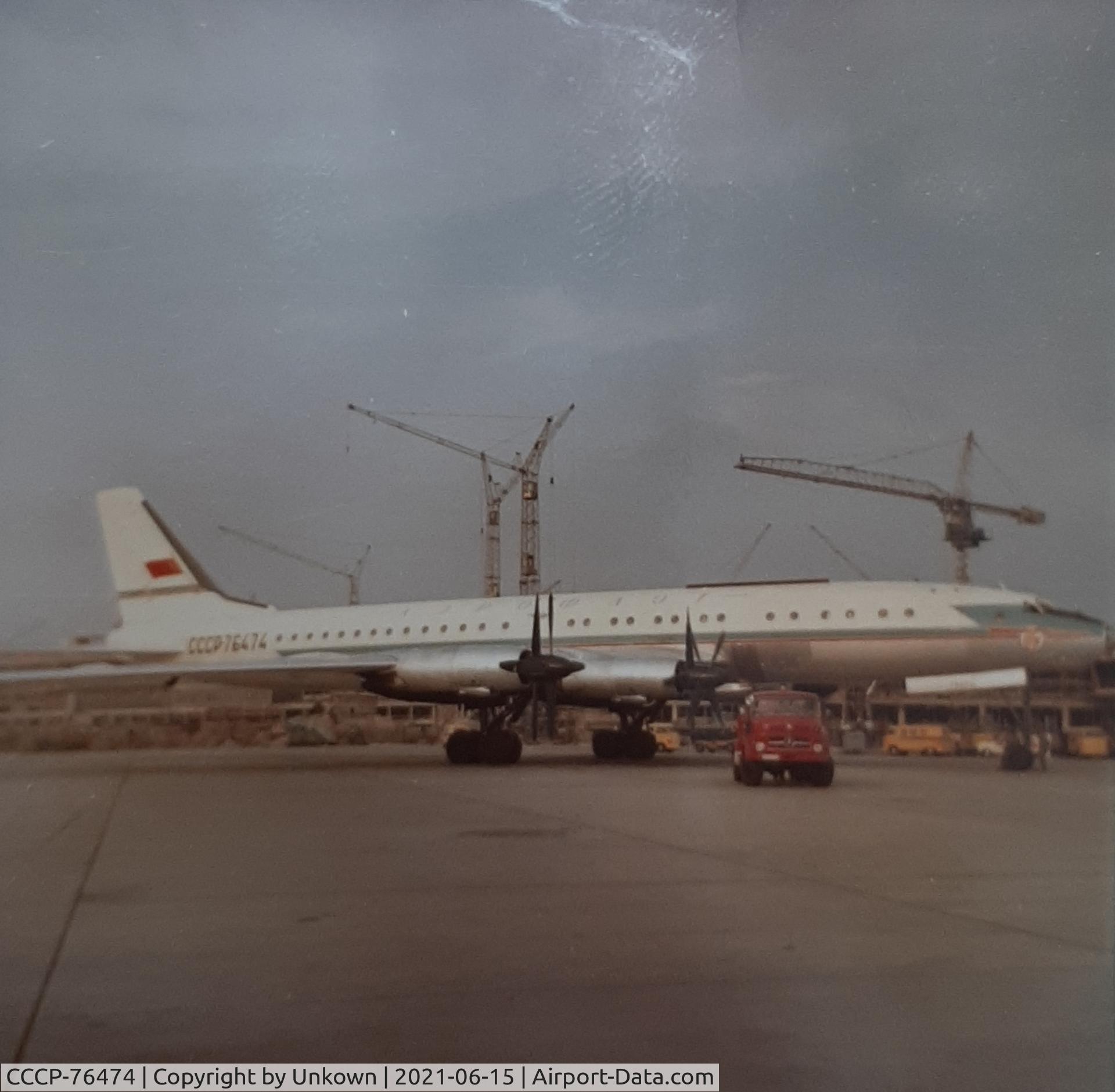 CCCP-76474, 1961 Tupolev Tu-114 Rossiya C/N 618435, Unknown date