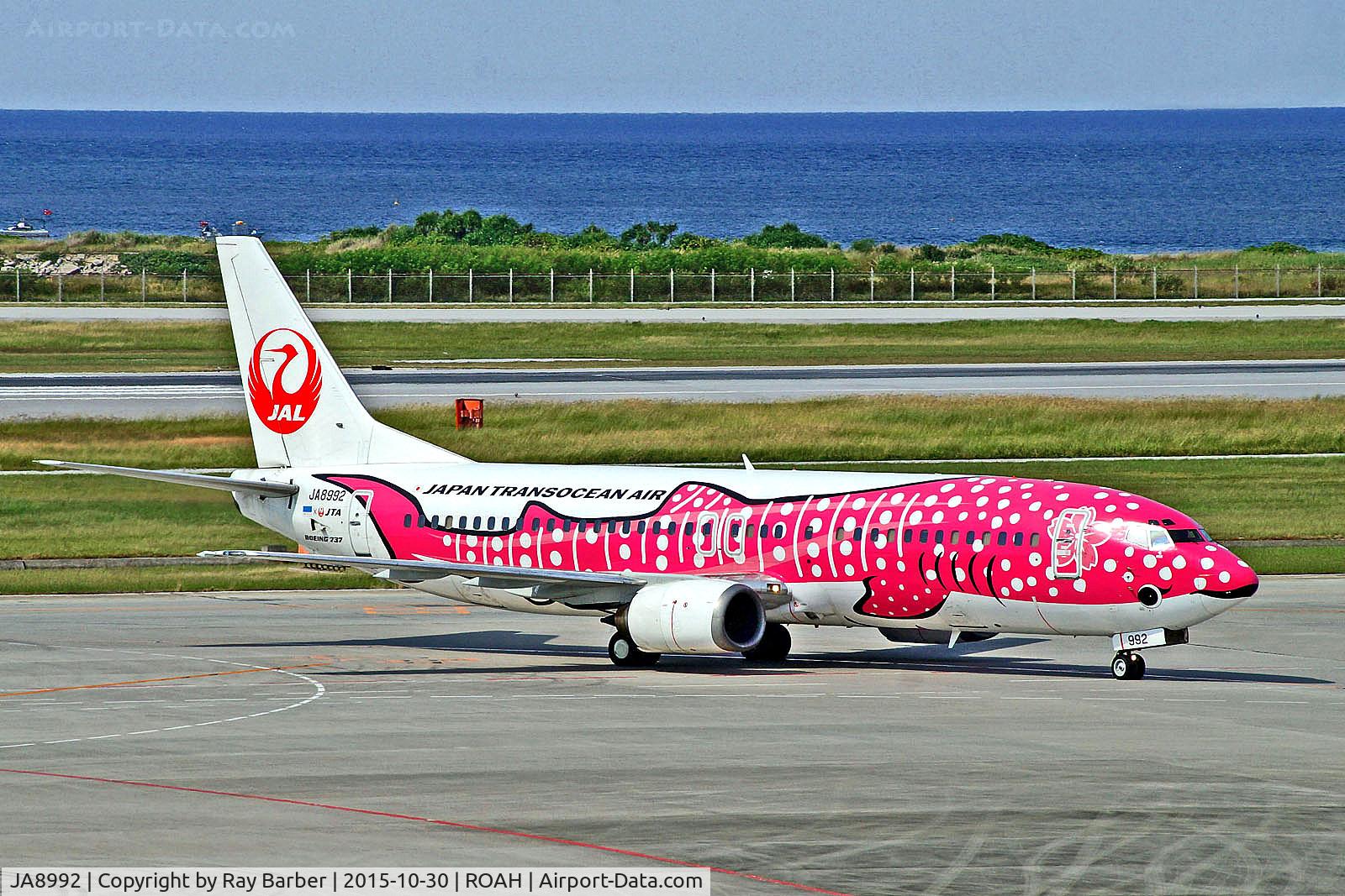JA8992, 1995 Boeing 737-446 C/N 27917, JA8992   Boeing 737-446 [27917] (Japan Transocean Air) Okinawa-Naha~JA 30/10/2015