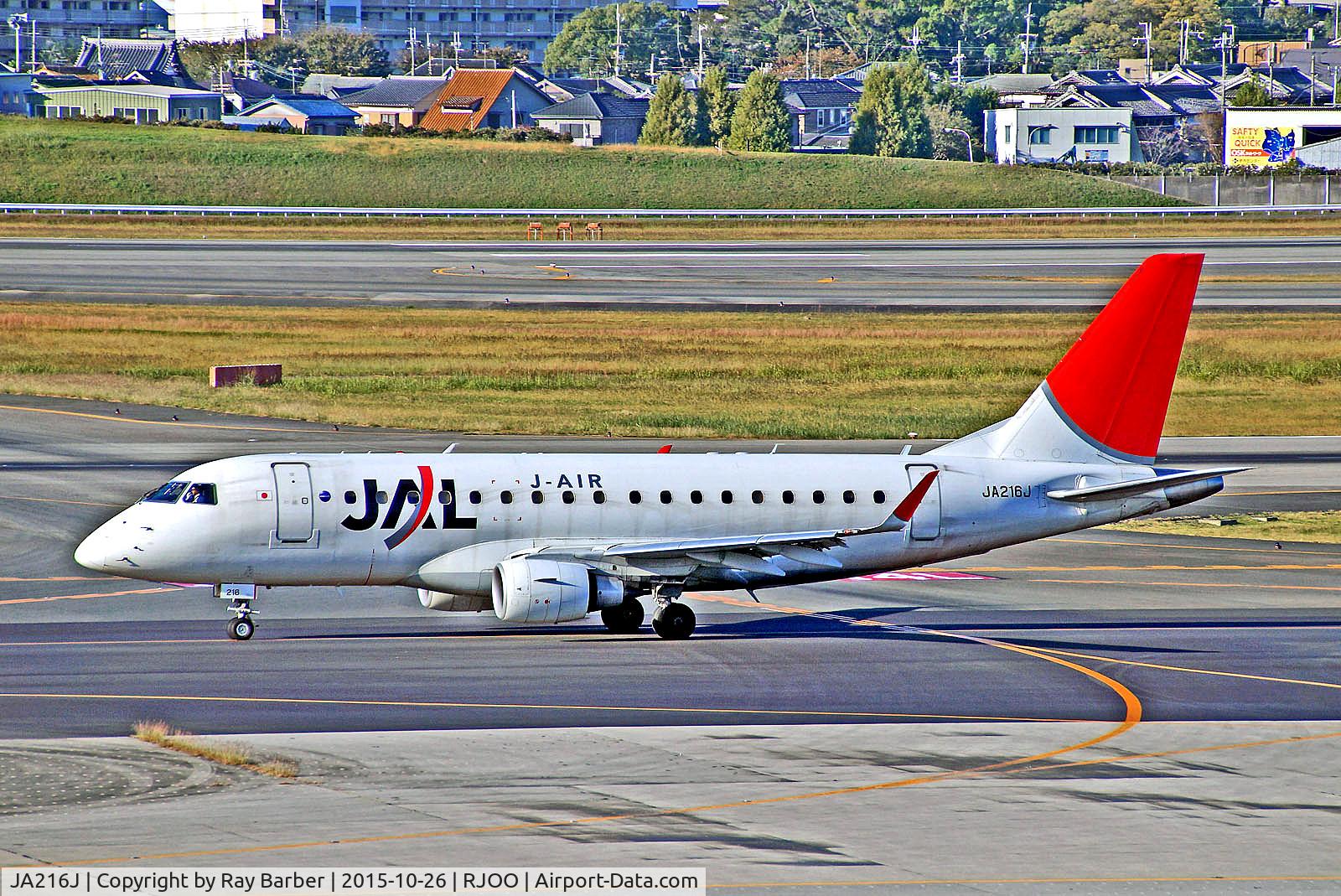 JA216J, 2009 Embraer 170ST (ERJ-170-100ST) C/N 17000299, JA216J   Embraer ERJ-170-100ST [17000299] (J-Air) Osaka-Itami~JA 26/10/2015