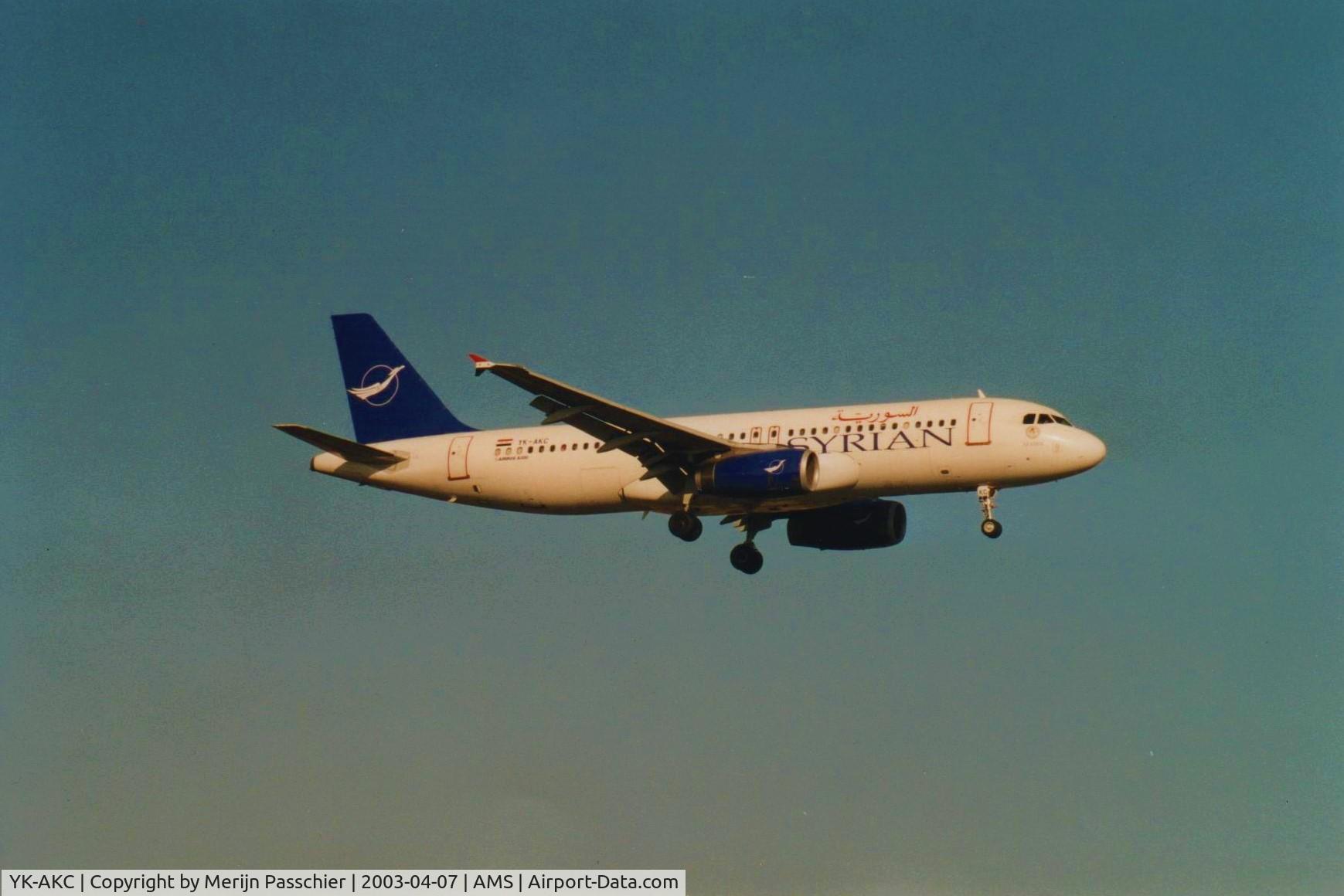 YK-AKC, 1999 Airbus A320-232 C/N 1032, bought photo