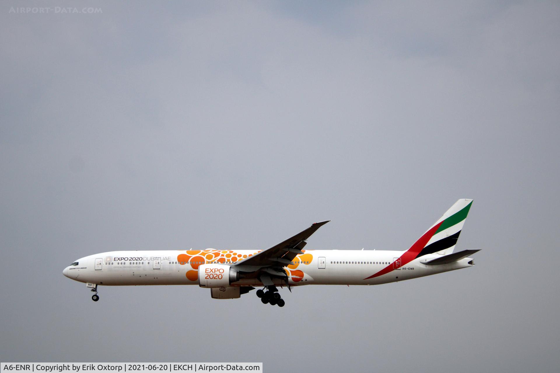 A6-ENR, 2014 Boeing 777-31H/ER C/N 41364, A6-ENR landing rw 22L
