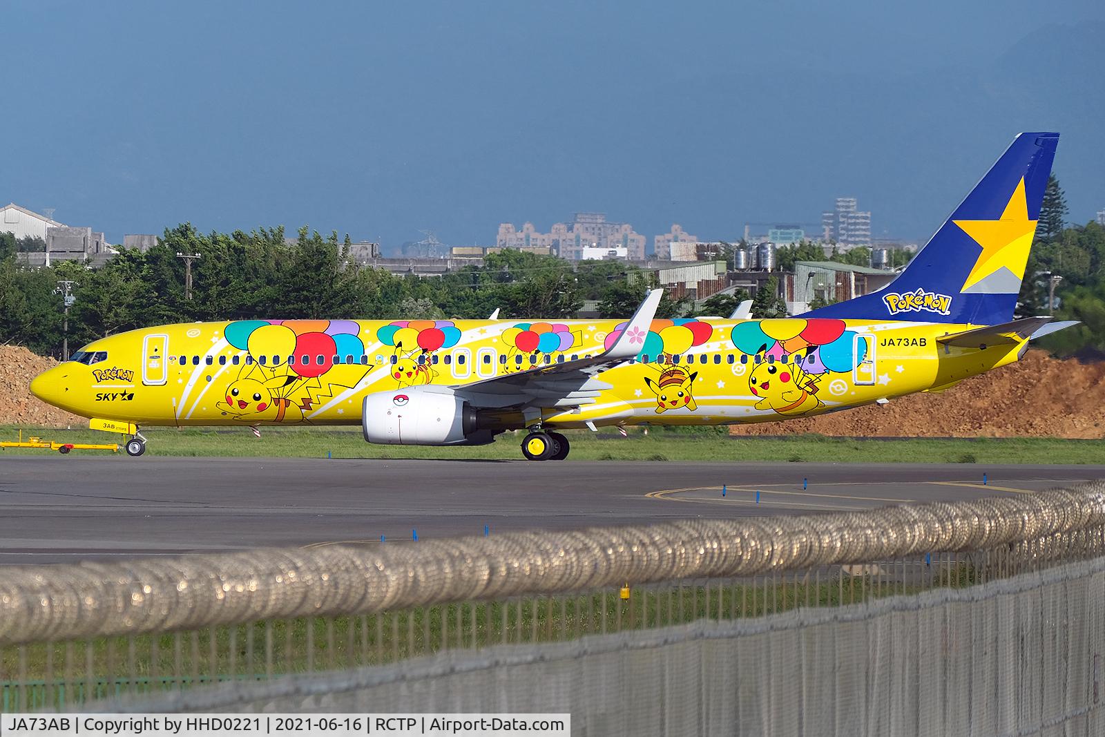 JA73AB, 2019 Boeing 737-800 C/N 63408, Pokémon livery. New Pokemon special livery.